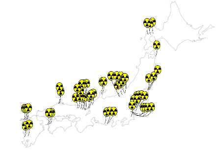 support japan . 99 Luftballons Radioaktivitaet